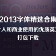 香港6合和彩官网12生肖重多少钱上税