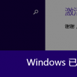 香港免费公开资料大全107期开奖结果