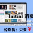 香港6合宝典彩开奖号码2022年